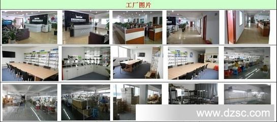 新款7寸A23雙核平板電腦 多彩設(shè)計(jì)，智拍隨行，定義移動(dòng)娛樂新體驗(yàn)