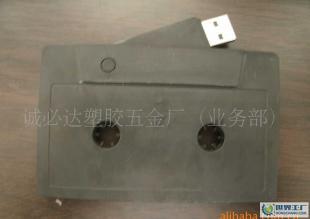 新款磁帶U盤外殼 禮品U盤 廣告U盤 商務(wù)U盤外殼_數(shù)碼、電腦_世界工廠網(wǎng)中國產(chǎn)品信息庫