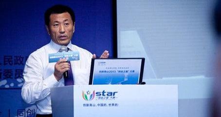 雨果網(wǎng)大會&ldquo;嘉賓秀&rdquo;①:行業(yè)大賣的真知灼見_新浪悅讀_手機新浪網(wǎng)