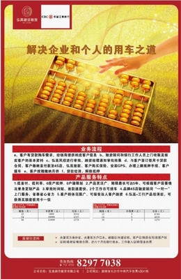 計(jì)算機(jī)圖文設(shè)計(jì) 融合技術(shù)與美學(xué)的現(xiàn)代視覺(jué)藝術(shù)