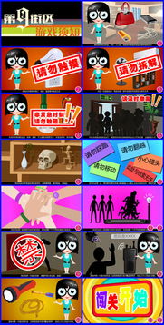 1024商務網廣告業務概述 價格、廠家與圖片服務全解析