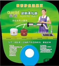 廣州禮品公司引領行業風尚，51搜禮網打造一站式禮品采購新標桿